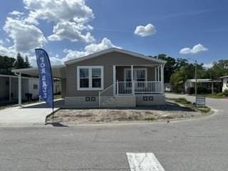 7001 142nd Ave #0145