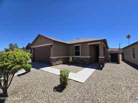 6151 S Antrim Loop - Photo 1 of 1