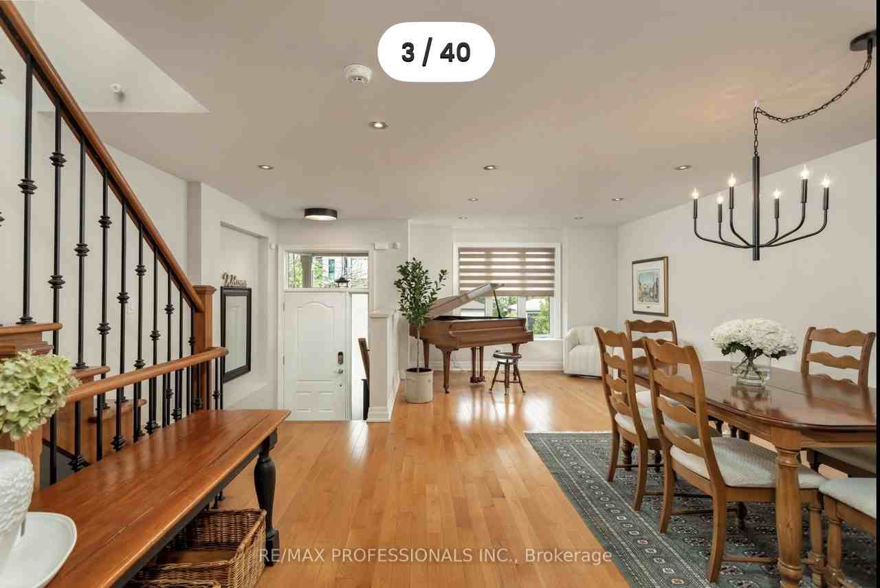 217B Aldercrest Road - Photo 6 of 16