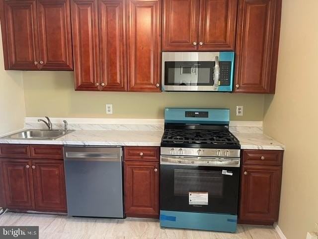 13 Chatham Ct - Photo 3 of 17