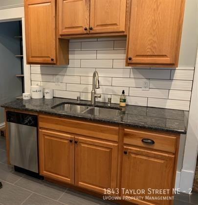 1843 Taylor St Ne #2 - Photo 3 of 29