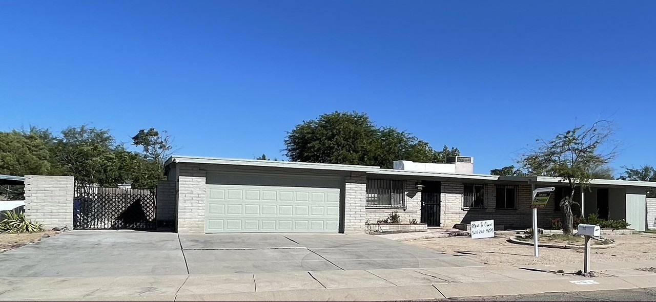7655 E Tulip Tree St #1 - Photo 4 of 31
