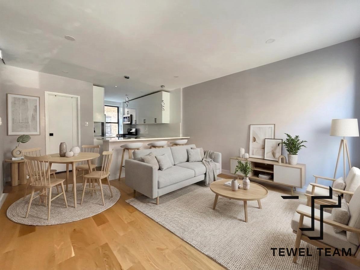 548 West 164th Street #2A - Photo 2 of 15