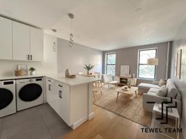 featured image of 548 West 164th Street #2A