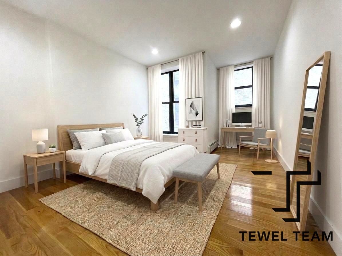 100 West 138th Street #2A - Photo 3 of 15