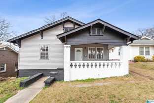 1730 Damon St - Photo 1 of 1