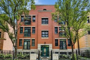 917 W Lakeside Pl #1W - Photo 1 of 1