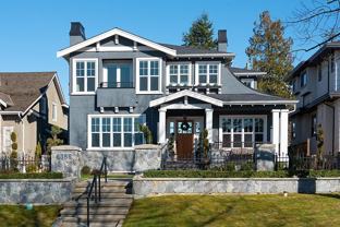 6386 Lakeview Avenue - Photo 1 of 1