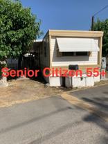 815 Tomah Ave - Photo 1 of 1