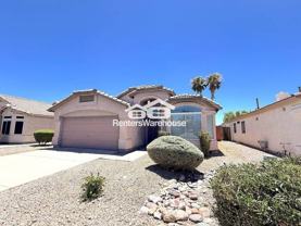 8757 E Avalon Dr - Photo 1 of 1