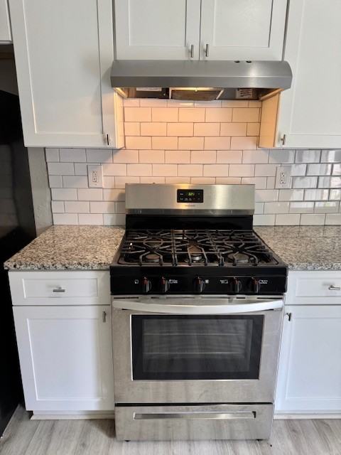 1275 Washington Rd #A - Photo 4 of 11