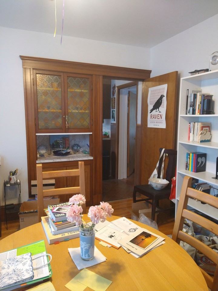 241 Boylston St - Photo 6 of 10