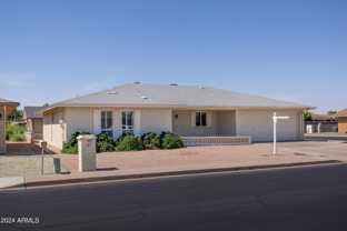 4613 E Escondido Ave - Photo 1 of 1