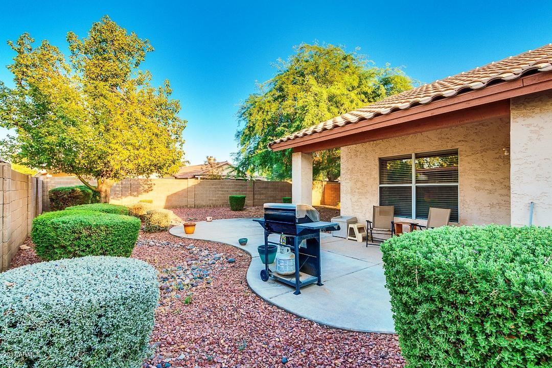 1381 S Yucca Pl - Photo 4 of 8