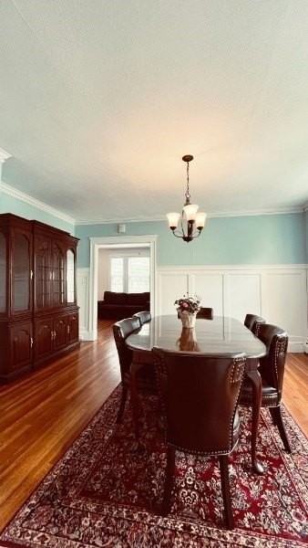 7 Greycliff Rd #1 - Photo 3 of 10