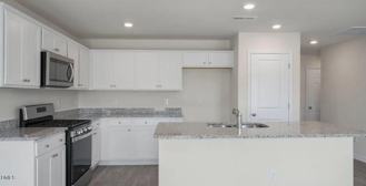 216 Olive Branch St - Photo 1 of 1