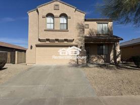 10992 W Manzanita Dr - Photo 1 of 1