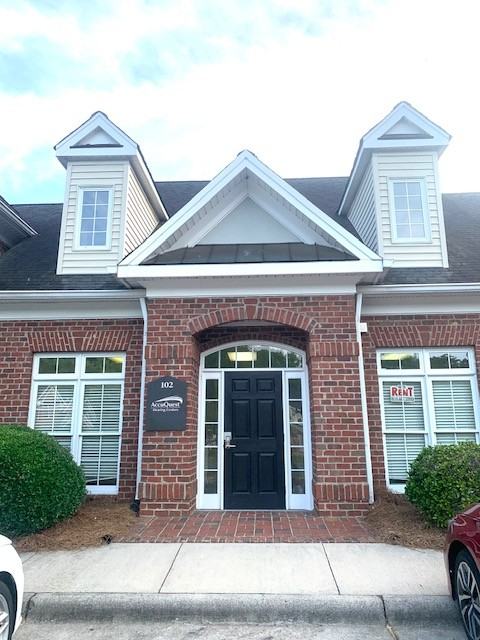 1836 Eastchester Dr #102 - Photo 2 of 14