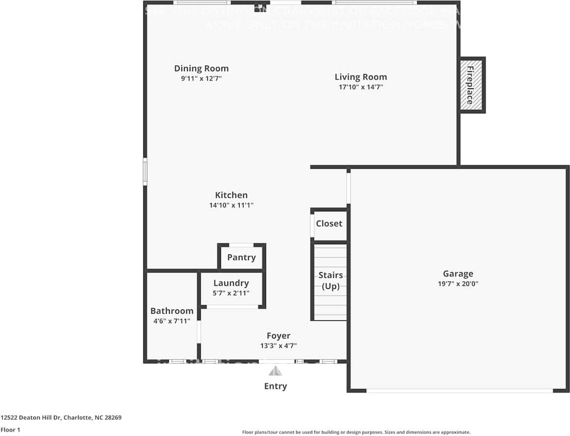 12522 Deaton Hill Dr - Photo 2 of 17