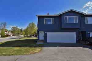 featured image of 2100 E 74th Ave #A