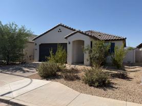11023 W Atlantis Way - Photo 1 of 1