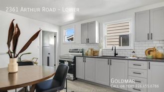 2361 Arthur Rd #LOWER - Photo 1 of 1