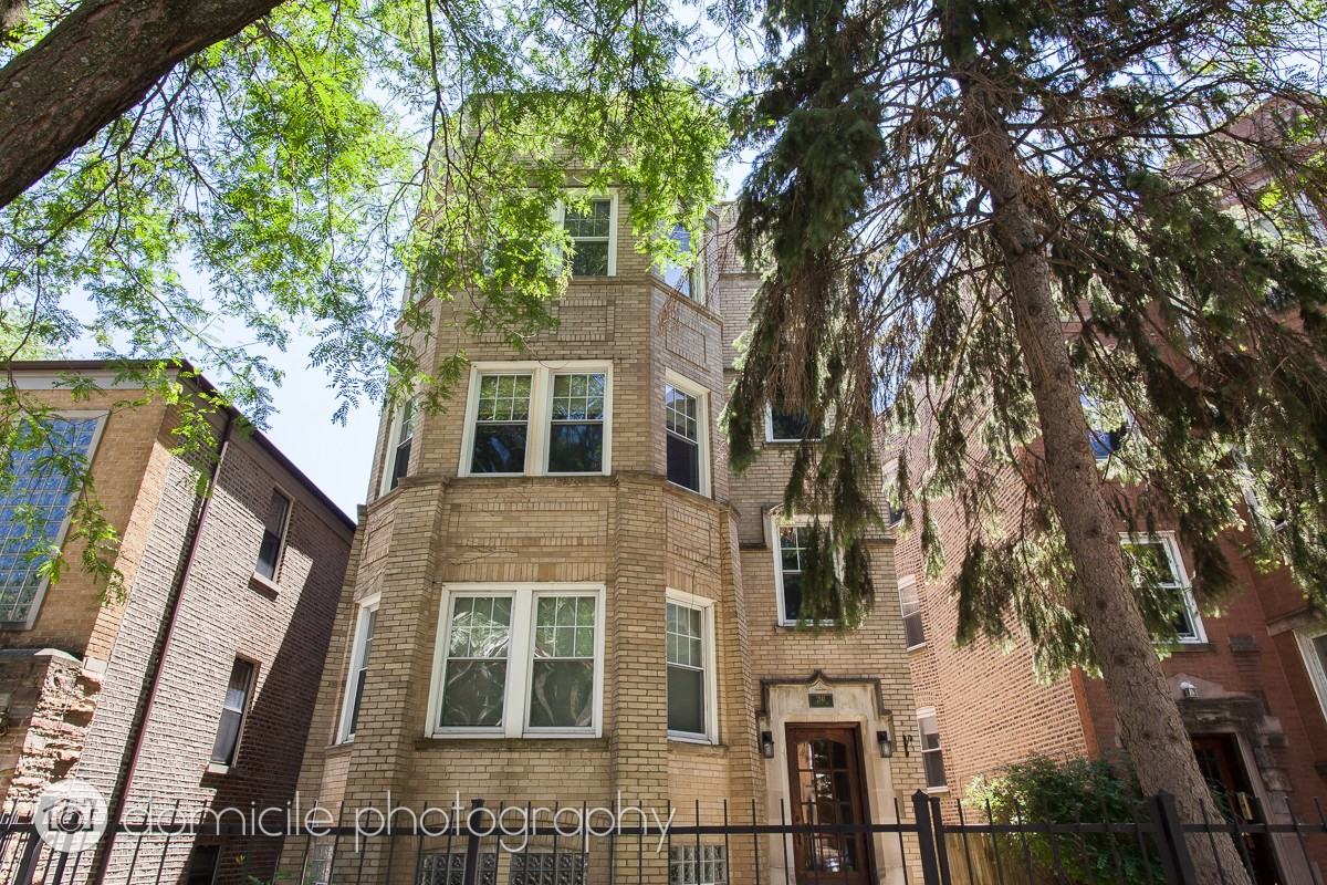 2141 W Arthur Ave #3 - Photo 2 of 19