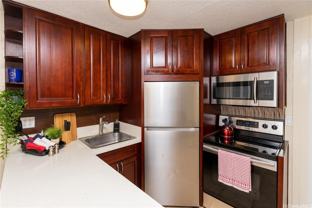 1993 Ala Wai Blvd #201 - Photo 1 of 1
