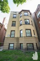 featured image of 2131 W Giddings St