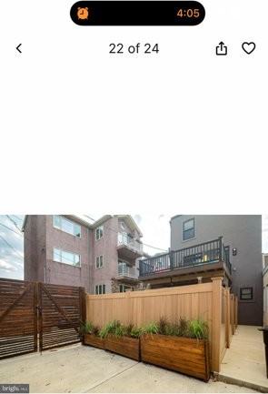 871 N 5th St - Photo 5 of 5