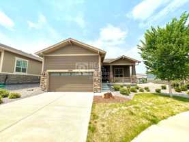 22345 E Bailey Pl - Photo 1 of 1