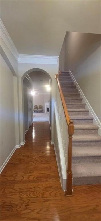 779 Arbor Gate Ln - Photo 2 of 26