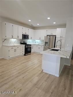 4206 Vahan Ct - Photo 4 of 15