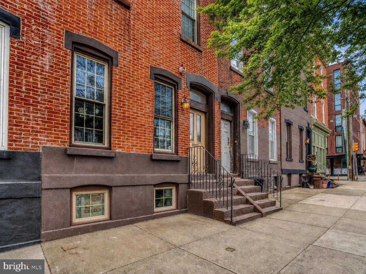 2542 W Girard Ave #2