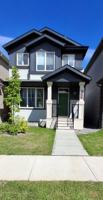 featured image of 1693 Cavanagh Blvd Sw