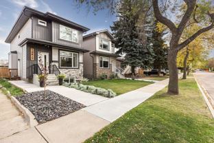 10817 150 St Nw - Photo 1 of 1