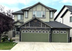 1540 Panatella Blvd Nw - Photo 1 of 1