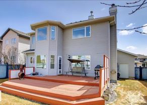 532 Byrne Cres Sw - Photo 1 of 1