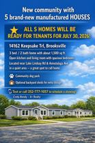14185 Keepsake Trl - Photo 1 of 1