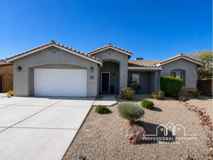 11846 E Omega Ln - Photo 1 of 1
