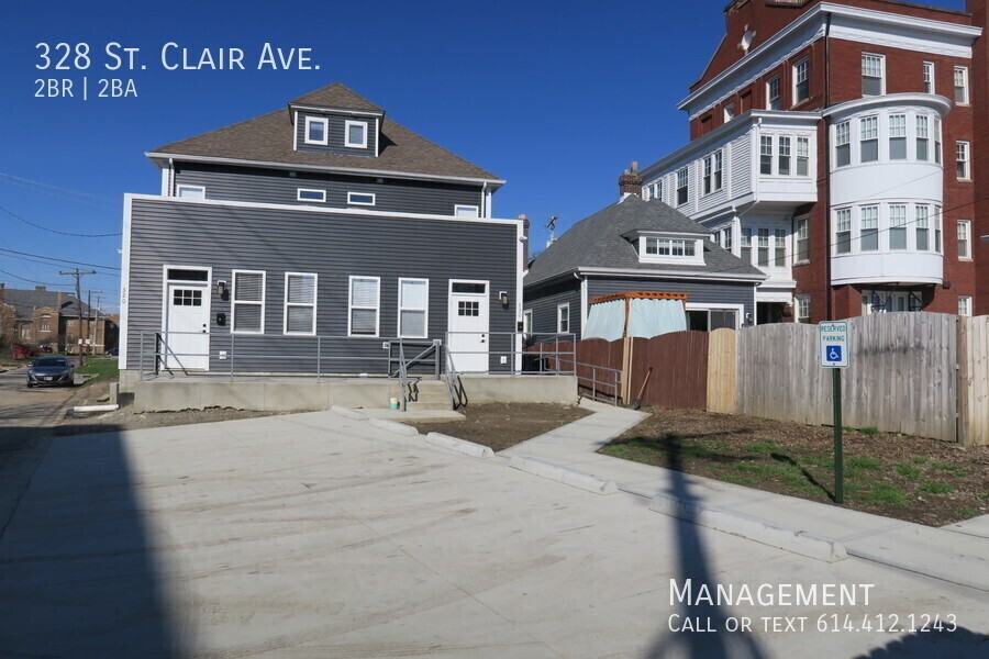 328 Saint Clair Ave - Photo 3 of 32
