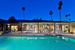 1060 S Paseo De Marcia - Photo 1 of 1