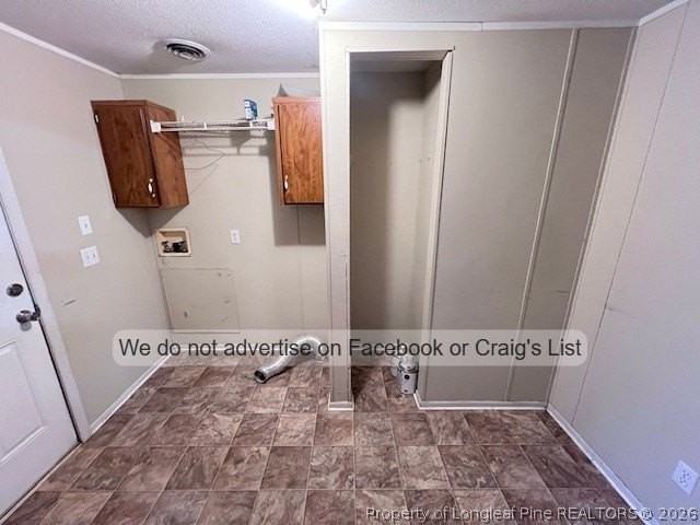2625 Tingen Rd - Photo 6 of 15
