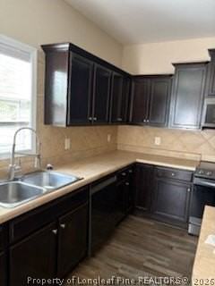 4460 Jockey Whip Ln - Photo 5 of 22