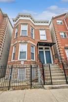 2025 W Superior St #2R - Photo 1 of 1