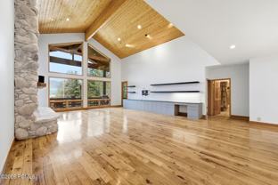 2505 Silver Cloud Dr - Photo 1 of 1