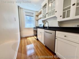 13 Ellery St #1 - Photo 1 of 1