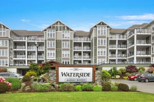 featured image of 550 Island Hwy S