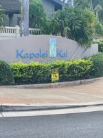featured image of 91-1042 Pakaweli St