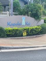 91-1042 Pakaweli St - Photo 1 of 1